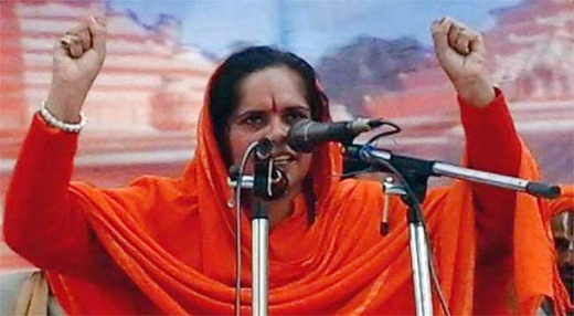 Sadhvi Prachi_